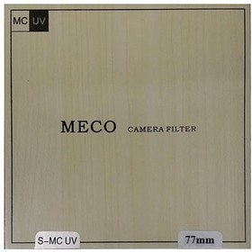 تصویر فیلتر لنز یو وی مکو مدل Meco UV 77mm Meco UV 77mm Camera Filter