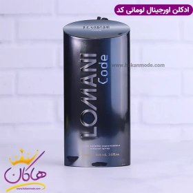 تصویر ادو تویلت لومانی Code Lomani Code Eau de Toilette