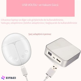 تصویر شیردوش برقی مدل MY371 دوتایی 