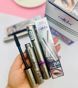 تصویر ریمل کالیستا نقره ای 