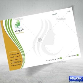 تصویر سرنسخه دکتر زیبایی 