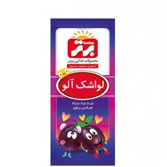 تصویر لواشک آلو 30 گرم 10 عددی برتر 