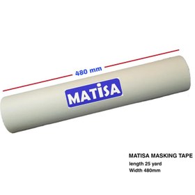 تصویر چسب کاغذی ۴۸سانت ماتیسا(حلقه ای ۳۵۰۰۰۰ تومان) 