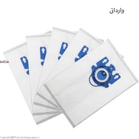 تصویر کیسه جاروبرقی اوریجینال میله به همراه فیلتر مدل Hyclean 3d Efficiency GN Miele AirClean 3D Efficiency GN Vacuum Cleaner Bags