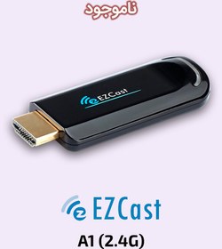 تصویر دانگل بی سیم EZCast 4K ا EZCast 4K EZCast 4K