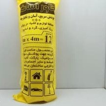 تصویر کاور آسان 12 متری 3*4 