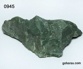 تصویر سنگ یشم سرپانتین 