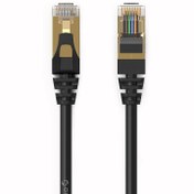 تصویر کابل شبکه CAT7 اوریکو مدل PUG-C7 طول 1 متر Orico PUG-C7 CAT7 Gigabit Ethernet Cable 1M