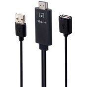 تصویر کابل تبدیل وریتی USB به HDMI مدل V-HD14 