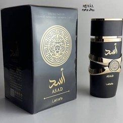 تصویر عطر ادکلن عربی اسد لطافه Lattafa Asad ا Perfume Arabic Perfume Lattafa Asad Perfume Arabic Perfume Lattafa Asad