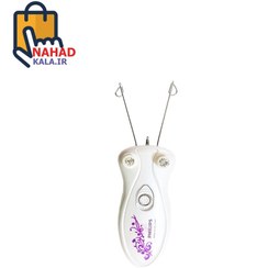تصویر بند انداز فیلیپس مدل PHILIPS MB-4868 Philips model PHILIPS MB-4868