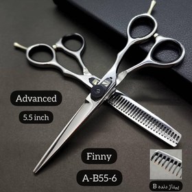 تصویر قیچی فینی مدل A-B55-6 (5.5‌اینچ) Finny scissors model A-B55-6 (5.5 inches)