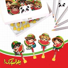 تصویر سرمدادی یلدایی 