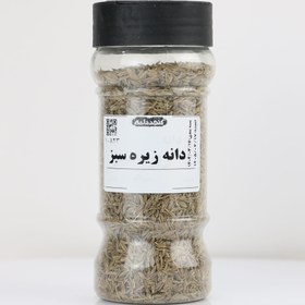 تصویر دانه زیره سبز 