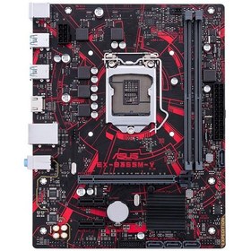 Asus ex sale