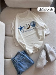 تصویر تیشرت زنانه طرح نارگیل قواره باکسی سایز فری رنگ سفید و آبی 