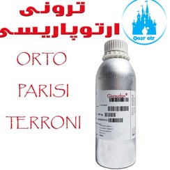 تصویر اسانس ترونی ارتوپاریسی ORTO PARISI TERRONI 