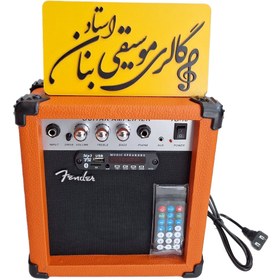 تصویر آمپلی فایر گیتار الکتریک مدل فندر TG-10 fender-guitar-amplifier 