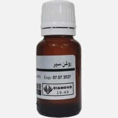 تصویر روغن سیر 