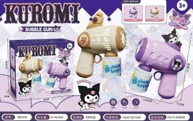 تصویر حباب ساز طرح کرومی 019