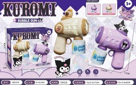 تصویر حباب ساز طرح کرومی 019