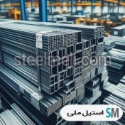 تصویر پروفیل استیل 304 | 25×25 میل | ضخامت 2 میل | 6 متری | بار درجه یک SUMWIN 