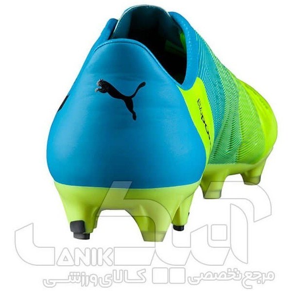 Puma evopower sale 1.3 ag