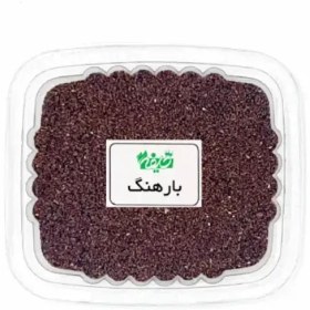 تصویر تخم بارهنگ خلیفه 