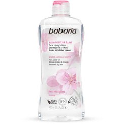 تصویر میسلار واتر ملایم پوست خشک تا حساس باباریا Babaria Gentle Micellar Water