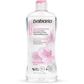 تصویر میسلار واتر ملایم پوست خشک تا حساس باباریا Babaria Gentle Micellar Water