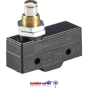 تصویر فروشگاه آقای صنعت