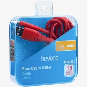 تصویر کابل شارژ و دیتا یو اس بی به میکرو بیاند BUM-302 گارانتی 18 ماهه شرکتی 2 متری Beyond USB to Type-C Data-Charging Cable BUM-302 18MGarantee 2Meter