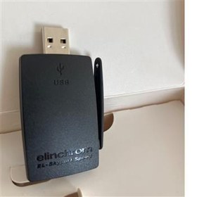 تصویر تریگر فلاش چتری elinchrom 