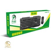 تصویر کیبورد و ماوس بی سیم پی نت مدل KB.800 