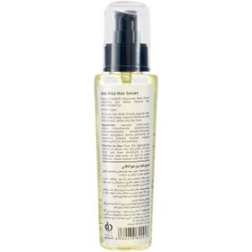 تصویر سرم مو ضد وز لافارر حجم 100 میلی لیتر Lafarrerr Anti Frizz Hair Serum