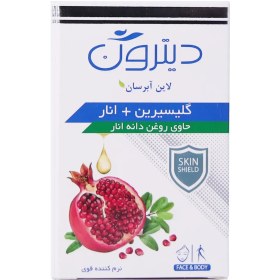 تصویر صابون گلیسیرنه انار دیترون 110 گرم Ditron Glycerin Pomegranate Soap 110 g