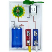 تصویر کیت آموزشی آسیاب چراغدار 123