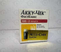 تصویر سوزن قلم فست کلیکس اکیوچک 