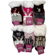 تصویر پاپوش ساقدار پشمی کف ترمز دار بچگانه 