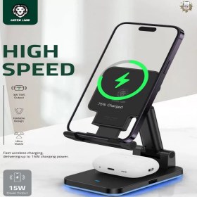 تصویر شارژر وایرلس و مغناطیسی گرین لاین 4 In 1 Magnetic Charger