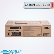 تصویر کارتریج تونر کپی شارپ مدل AR-455ft Sharp AR-455ft Cartridge Toner