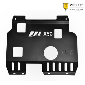 تصویر سینی زیر موتور لیفان X60 