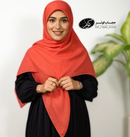 تصویر روسری وال اسلپ 