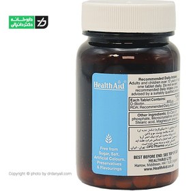 تصویر قرص بیوتن هلث اید Biotin 800 mcg Health Aid 30