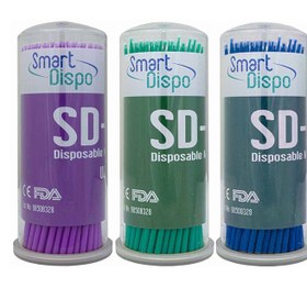 تصویر میکرو براش | Smart Dispo 