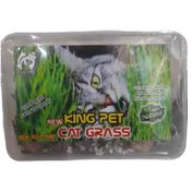 تصویر مکمل غذا گربه کينگ پت (King pet) مدل علف 150 گرمي 