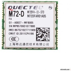 تصویر ماژول GSM/GPRS M72-D 
