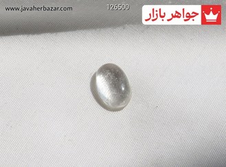 تصویر نگین در نجف ریز کد 126500 