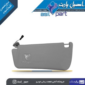 تصویر آفتابگیر طوسی راست سمند،سورن و سورن پلاس کد 3362-اصیل پارت 