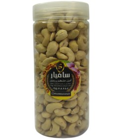 تصویر بادام هندی خام اصلی 